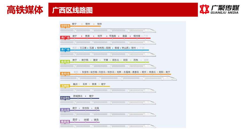 玻璃贴2023