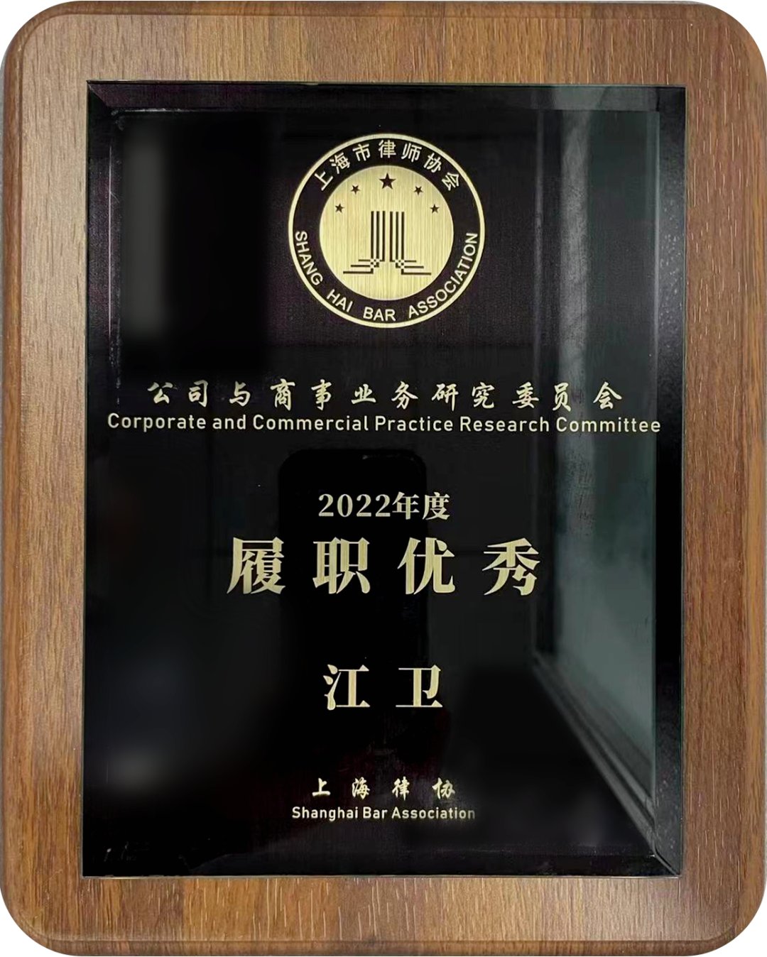 大事记 | 宜乘春风,蓄势上行 大事记 | 宜乘春风,蓄势上行