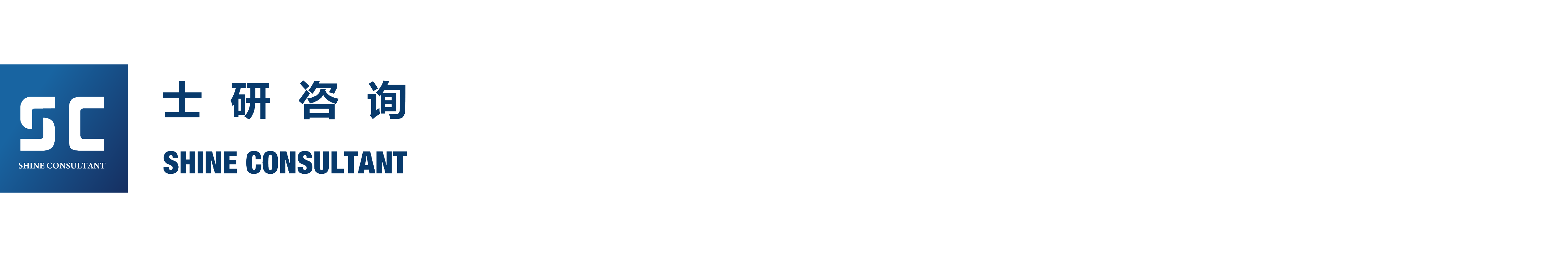 2023（第十二届）亚洲医药研发领袖峰会