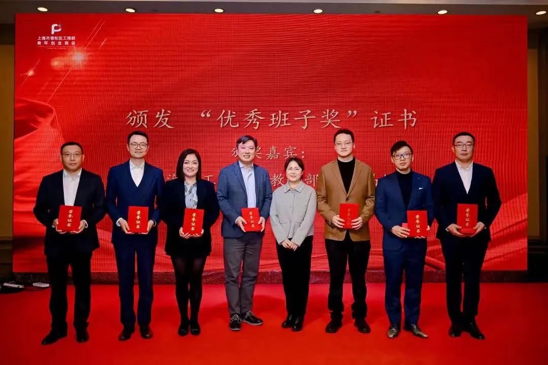 大事记 | 宜乘春风,蓄势上行 大事记 | 宜乘春风,蓄势上行
