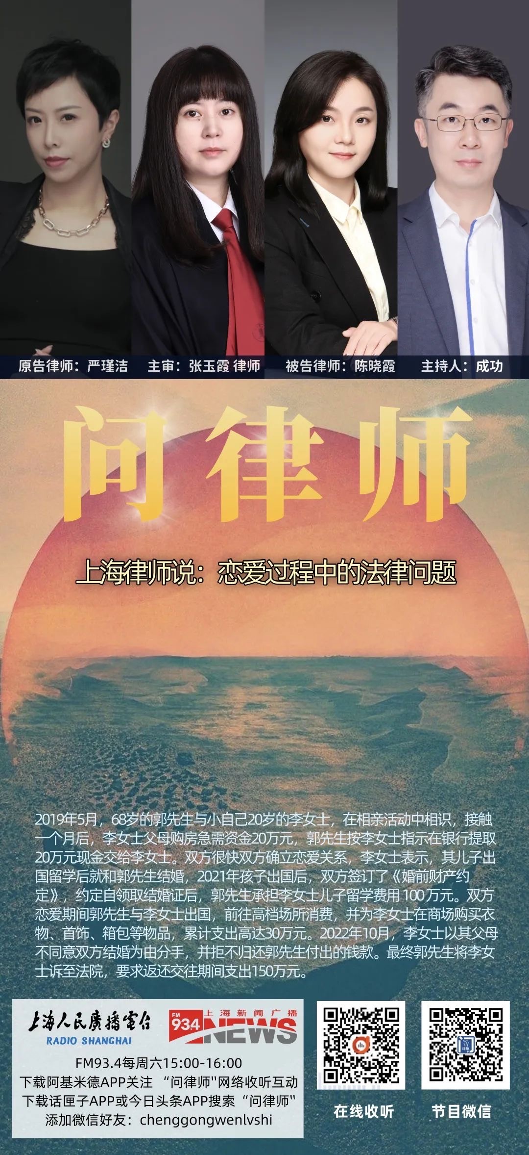 大事记 | 宜乘春风,蓄势上行 大事记 | 宜乘春风,蓄势上行