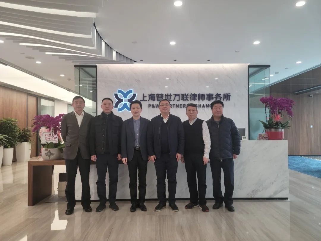 大事记 | 宜乘春风,蓄势上行 大事记 | 宜乘春风,蓄势上行