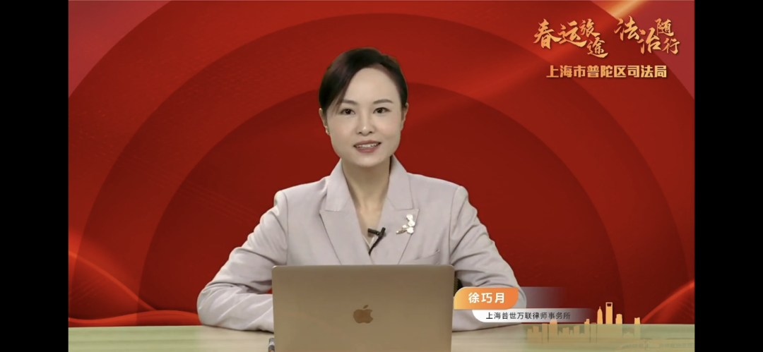 大事记 | 宜乘春风,蓄势上行 大事记 | 宜乘春风,蓄势上行