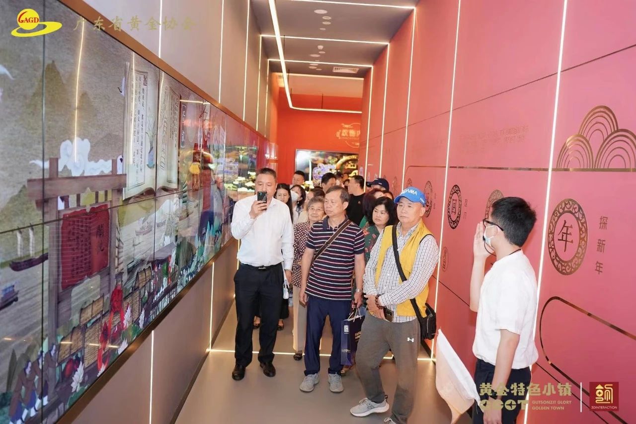 广东省黄金协会六届四次会员大会在东莞召开 广东省黄金协会六届四次会员大会在东莞召开