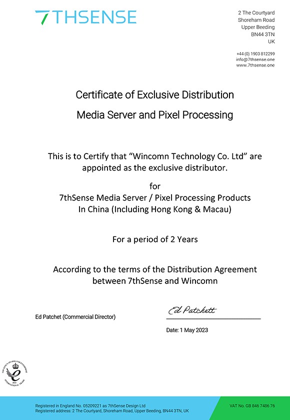 Certificate of Exclusive Distribution Wincomn and 7thSense