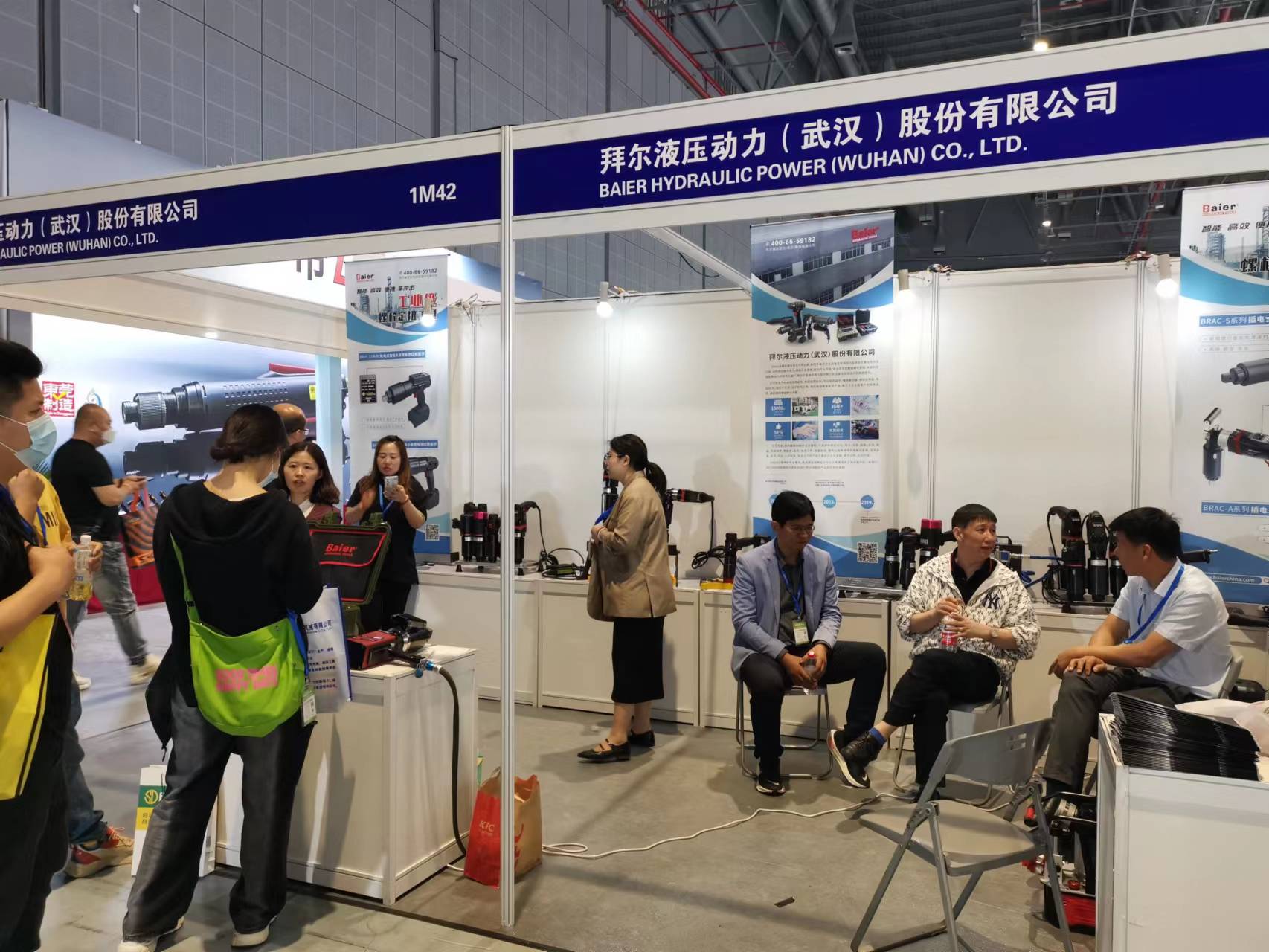Perfect ending! Baier Power Exhibits at the 2023 Shanghai Hardware Fair