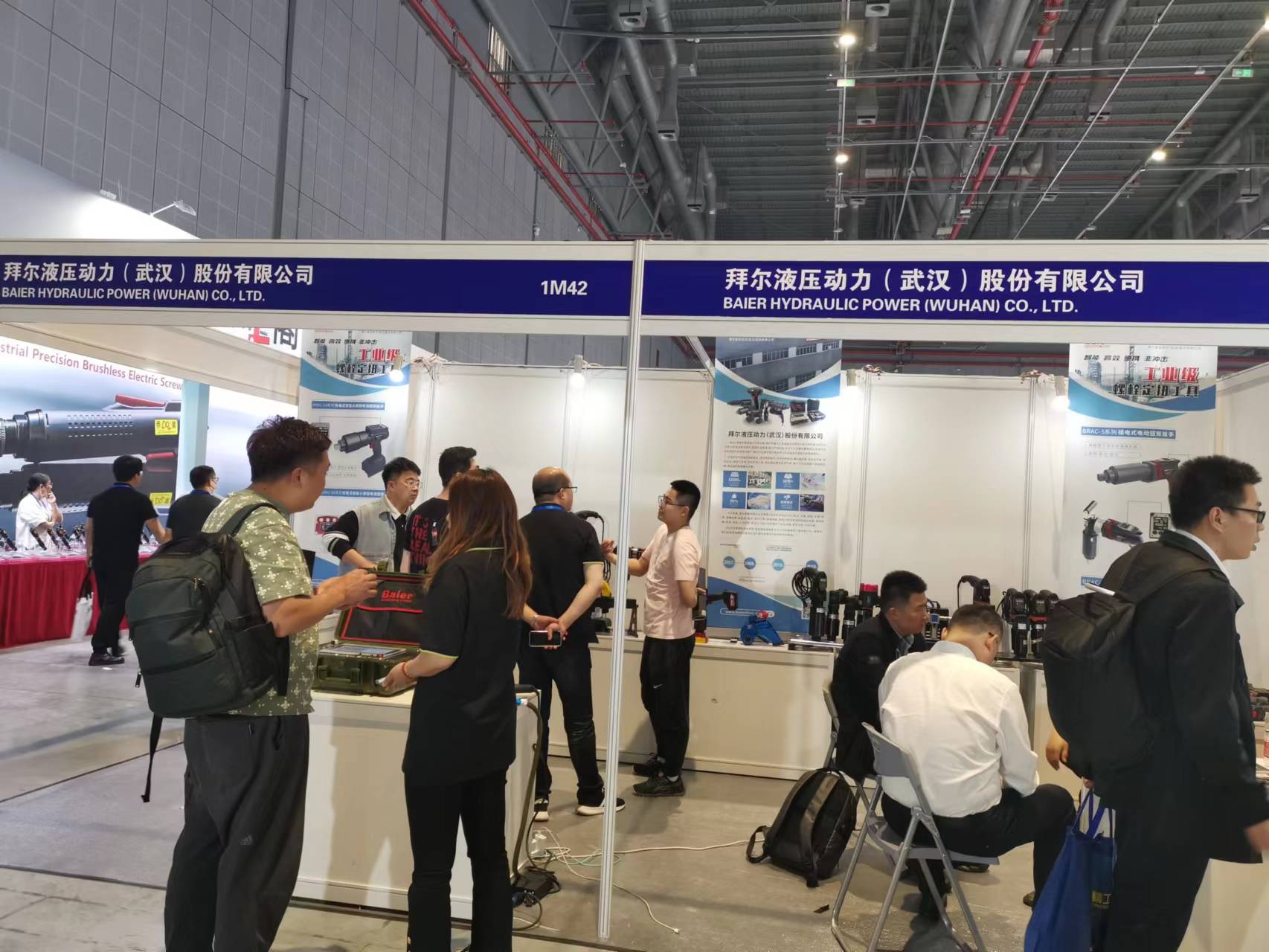 Perfect ending! Baier Power Exhibits at the 2023 Shanghai Hardware Fair