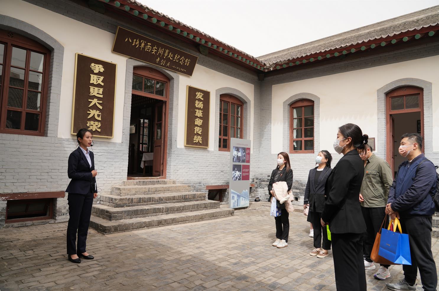 华体会体育下载庆五一迎五四、践行“传承五四精神，金花风华正茂”主题学习活动