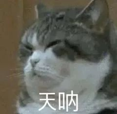 怀不上孩子要检查输卵管，只能做 X 光造影吗？