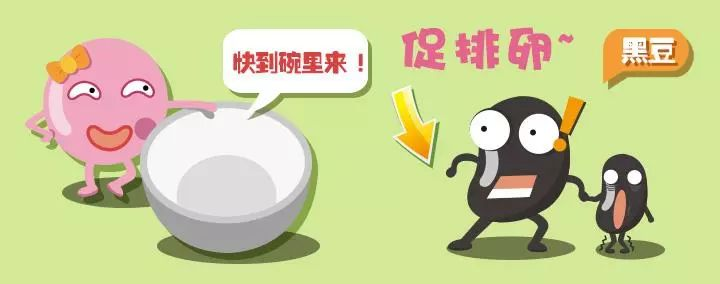 试管促排卵期间,到底吃什么好呢? 试管促排卵期间,到底吃什么好呢?