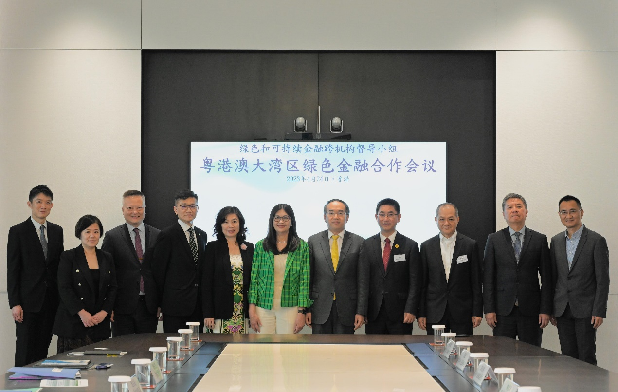 “加强粤港澳大湾区在可持续金融领域的合作”——粤港澳大湾区绿色金融联盟主题会议在香港成功召开
