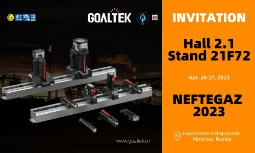 See you at NEFTEGAZ 2023!