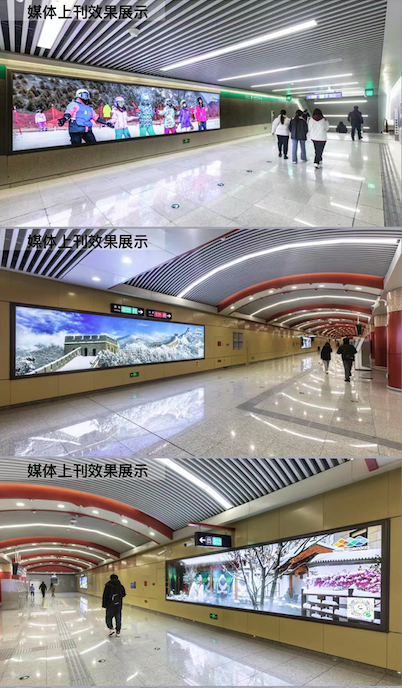 深圳地铁广告多少钱一个月的选择路径