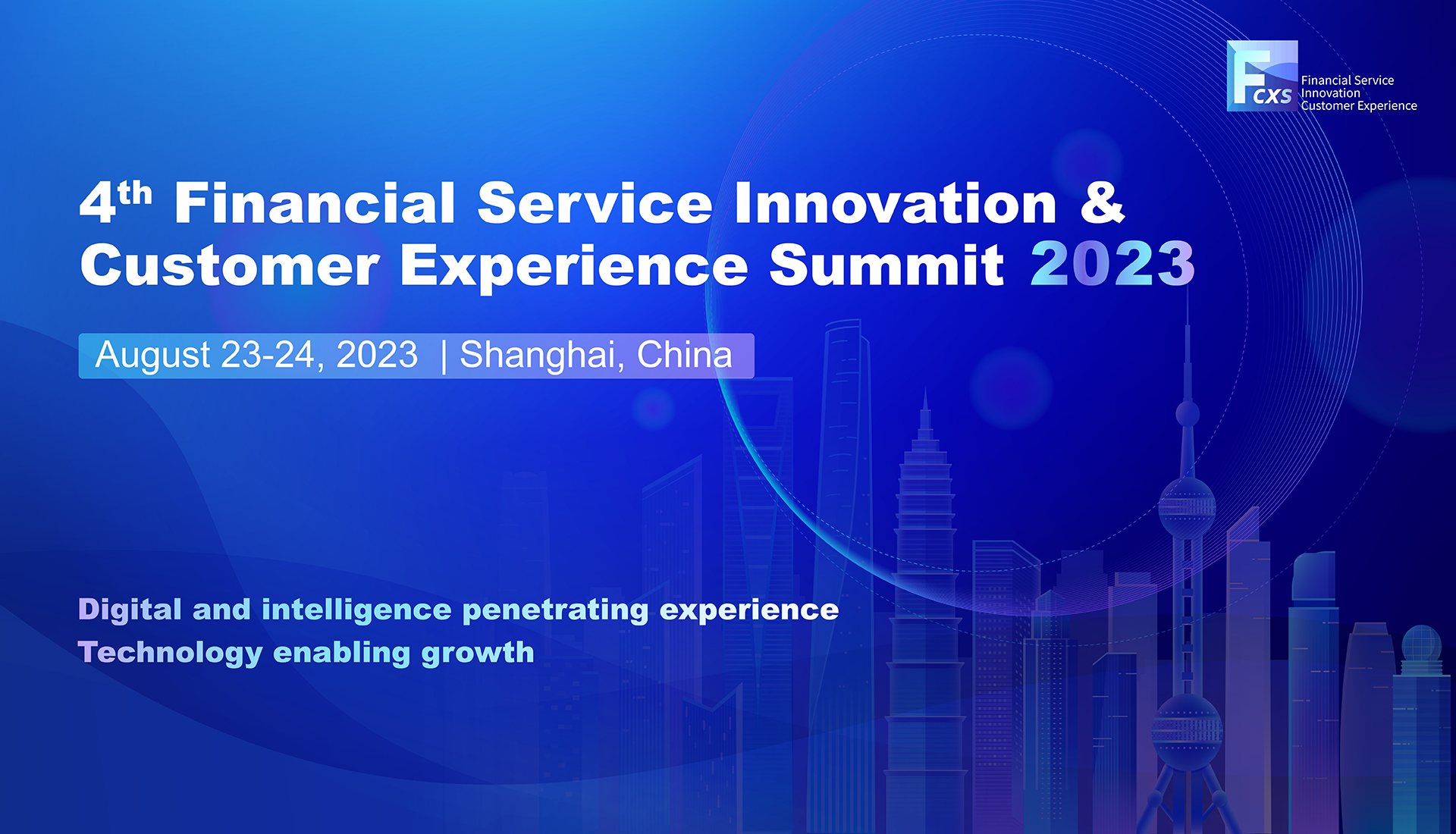 2023 4th Financial Service Innovation & Customer Experience Summit