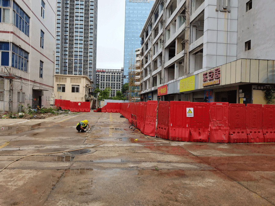 恭祝中兴工业城改造建筑物拆除工程开工大吉