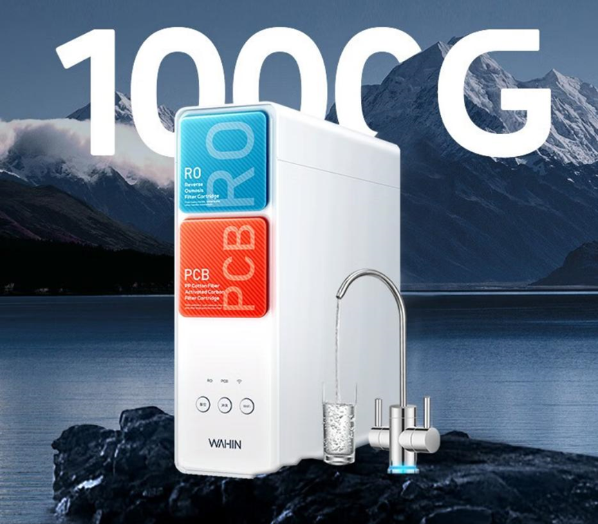    2023家用  净水器十大品牌排行榜中，诺百纳排第二 