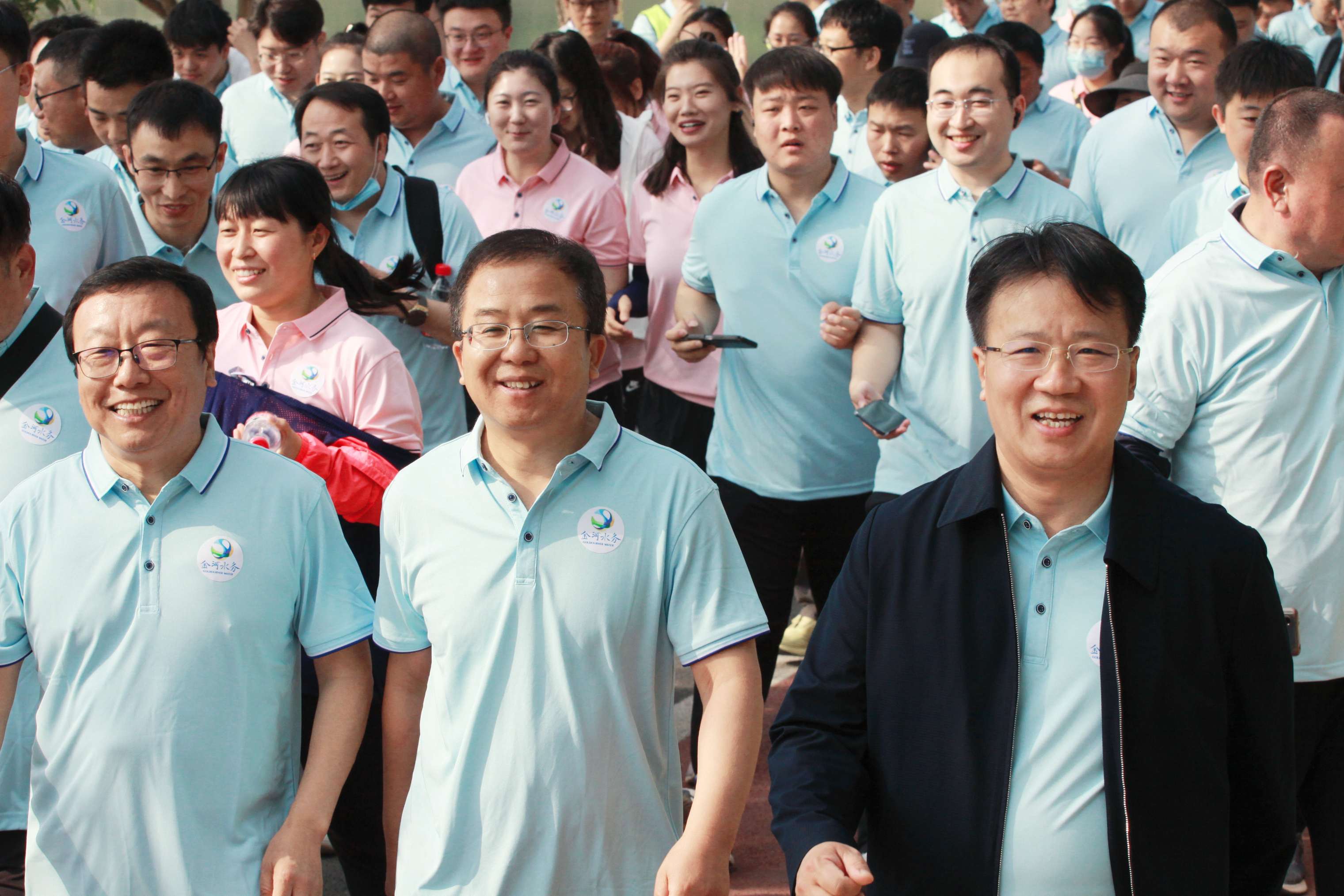 金河健步走|凝心聚力谋发展,团结奋进新征程 金河健步走|凝心聚力谋发展,团结奋进新征程