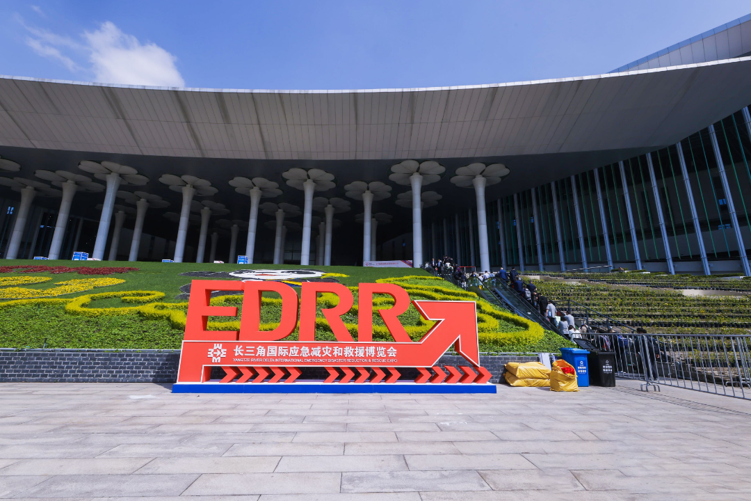 Review︱EDRR Show moments
