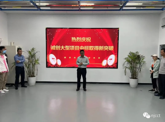 奮勇向前 共同卓越 | 誠創營銷表彰榜單揭曉 奮勇向前 共同卓越 | 誠創營銷表彰榜單揭曉