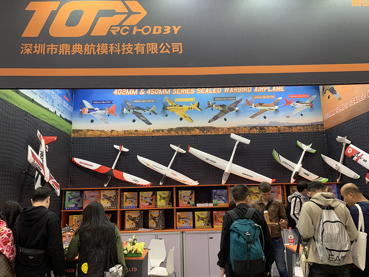 Top RC Hobby Attended the Hobby Expo China 2023