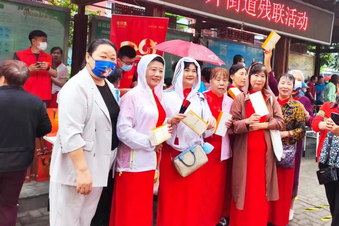 筑爱同行|北京扶老助残基金会多项暖心活动，点亮微幸福