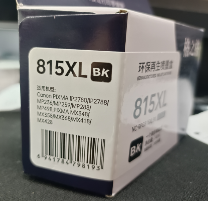 格之格815XL墨盒黑色 14ML