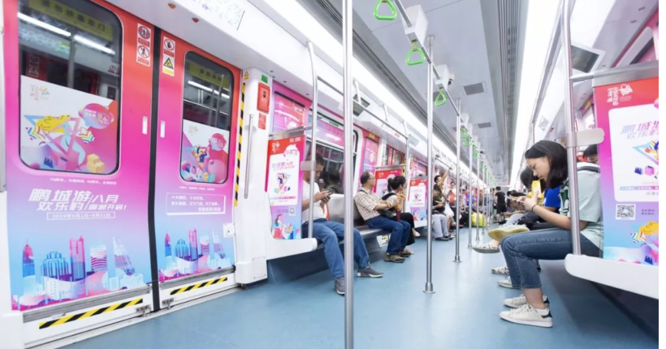 深圳地铁广告有什么样的特点？