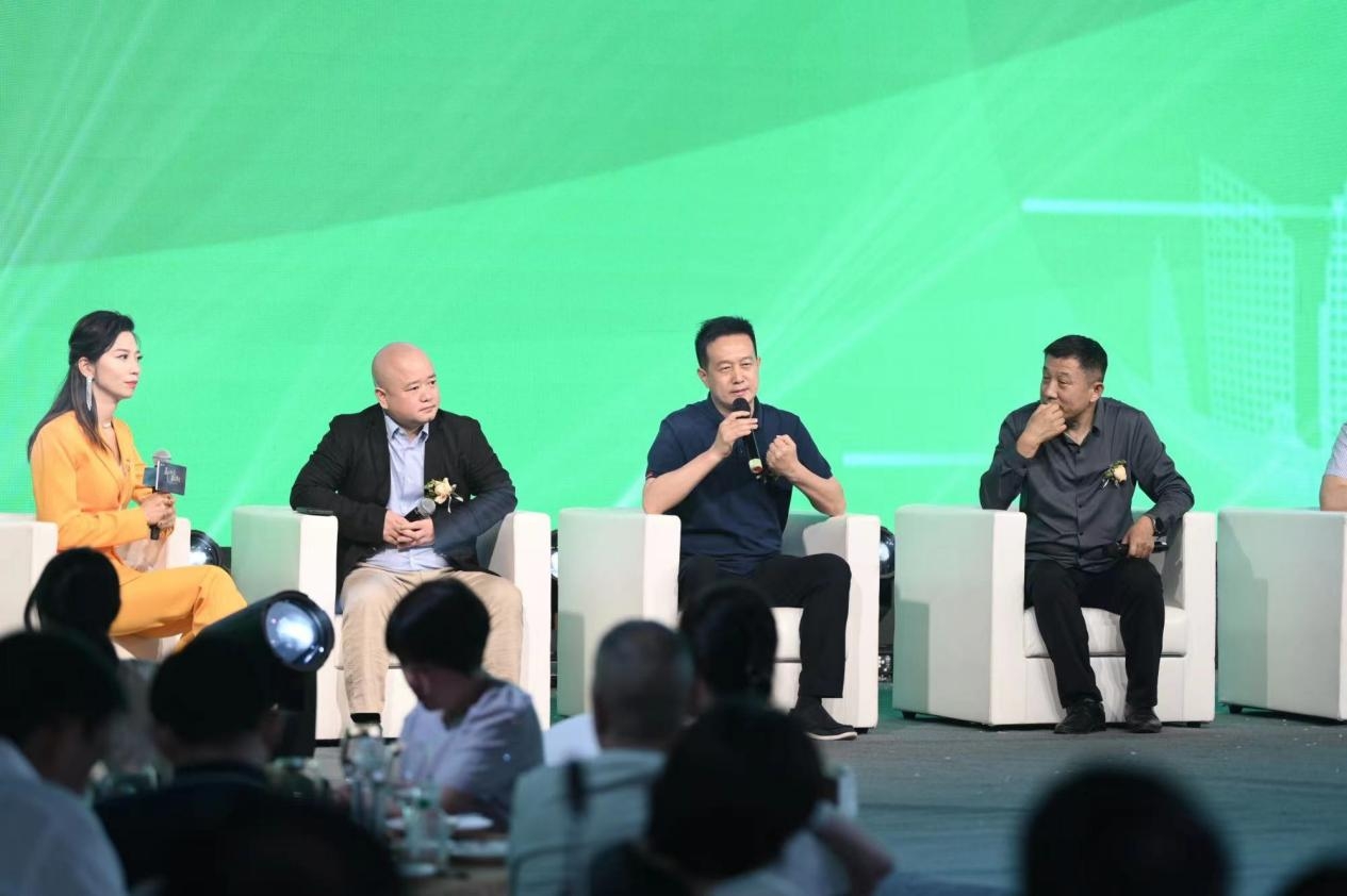 匠心金渠,启美华夏——2023金渠黄金新品发布会暨商务洽谈成功举办 匠心金渠,启美华夏——2023金渠黄金新品发布会暨商务洽谈成功举办