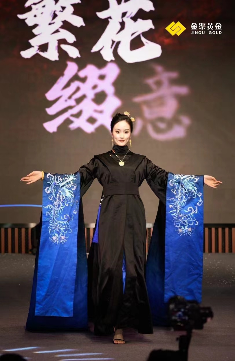 匠心金渠,启美华夏——2023金渠黄金新品发布会暨商务洽谈成功举办 匠心金渠,启美华夏——2023金渠黄金新品发布会暨商务洽谈成功举办