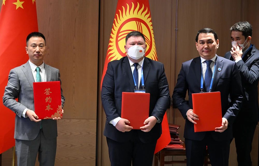 峰会速递 | 盛视科技与吉尔吉斯斯坦总统下属国家投资署、吉尔吉斯邮政股份有限公司签署三方合作协议