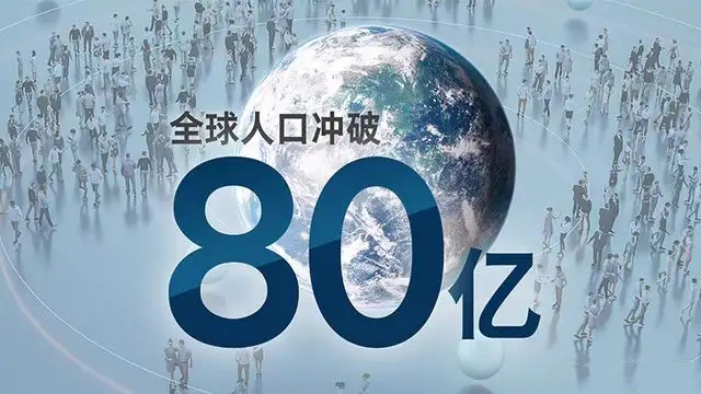 【亮点剧透】2023长三角度假医疗绿色健康高峰论坛——中国抗衰老促进会浙江办事处揭牌仪式