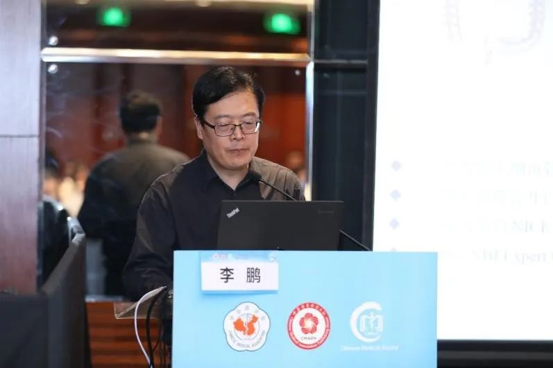 博采众长 兼容并蓄 |《早期结直肠癌防治临床实践指南》巡讲(北京站)成功举办 博采众长 兼容并蓄 |《早期结直肠癌防治临床实践指南》巡讲(北京站)成功举办