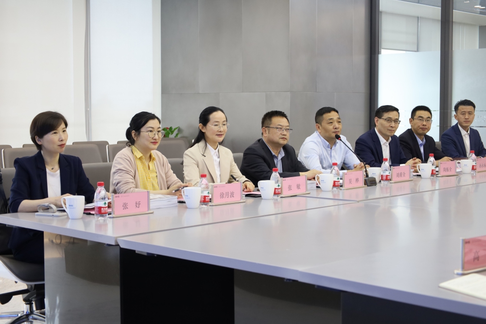 资讯|合肥市司法局、合肥市律协到访博和汉商参观调研 资讯|合肥市司法局、合肥市律协到访博和汉商参观调研