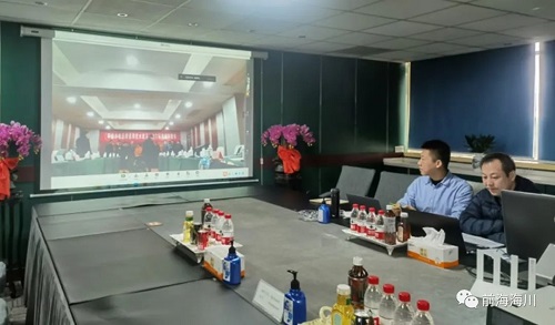 《环保净味沥青通用技术规范》预审查会议在南京召开