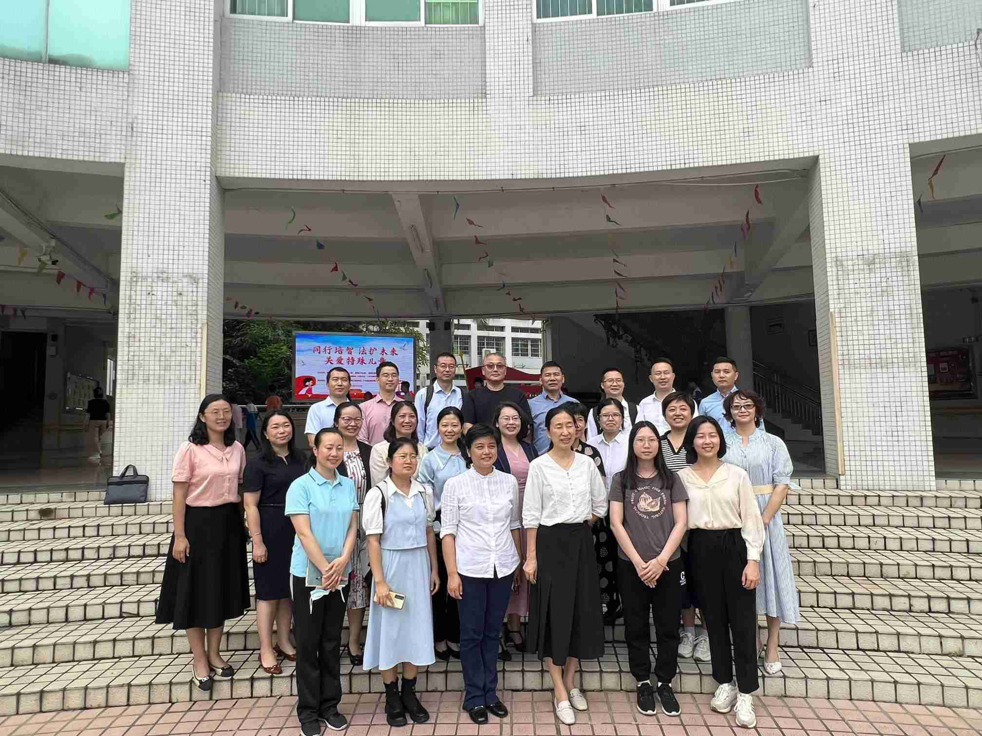 雄远党建|同行培智 法护未来——广东雄远律师事务所党支部走进番禺区培智学校开展公益普法活动 雄远党建|同行培智 法护未来——广东雄远律师事务所党支部走进番禺区培智学校开展公益普法活动