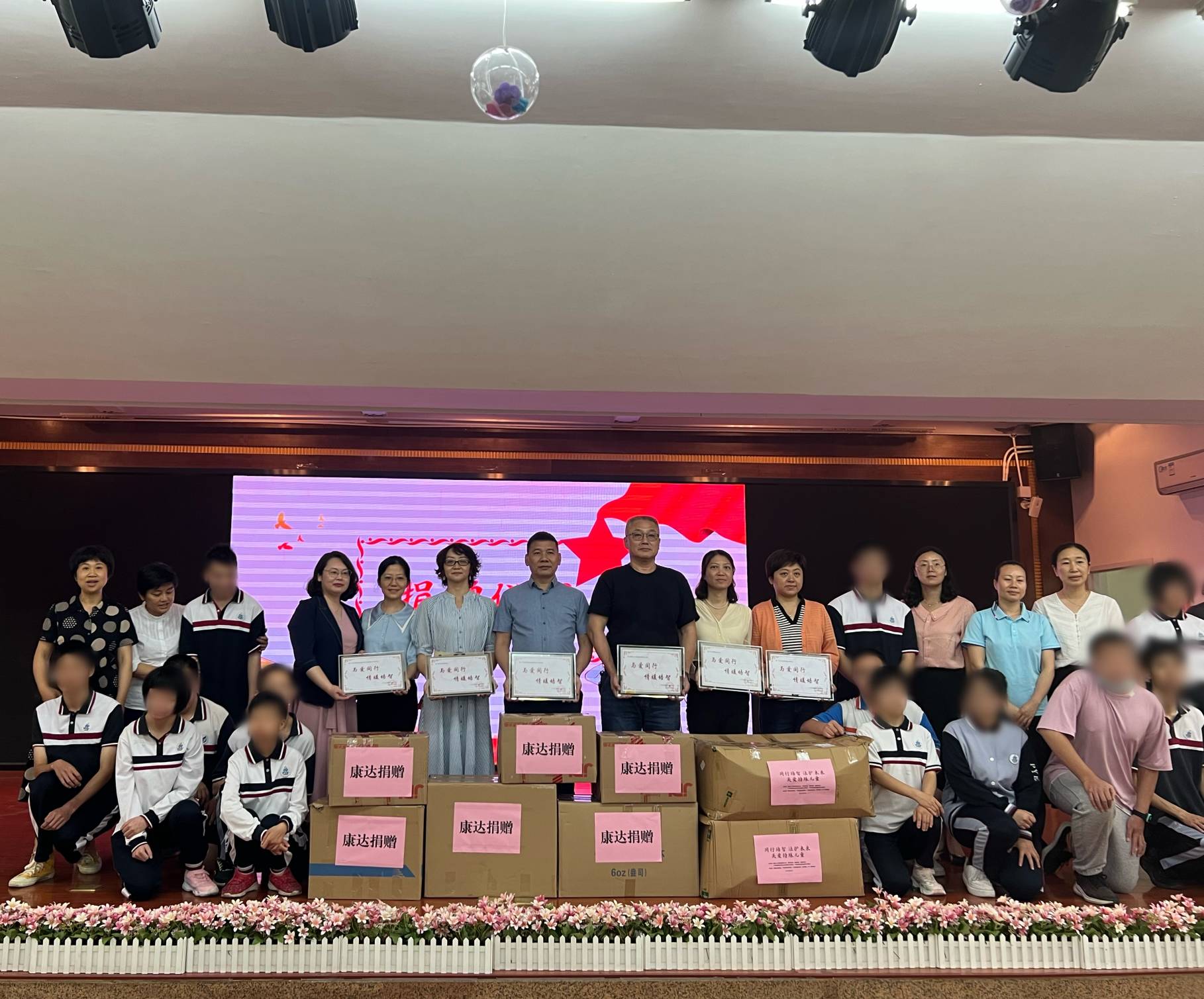 雄远党建|同行培智 法护未来——广东雄远律师事务所党支部走进番禺区培智学校开展公益普法活动 雄远党建|同行培智 法护未来——广东雄远律师事务所党支部走进番禺区培智学校开展公益普法活动