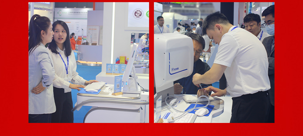 第87届中国国际医疗器械博览会丨展会圆满收官，精彩永不落幕！
