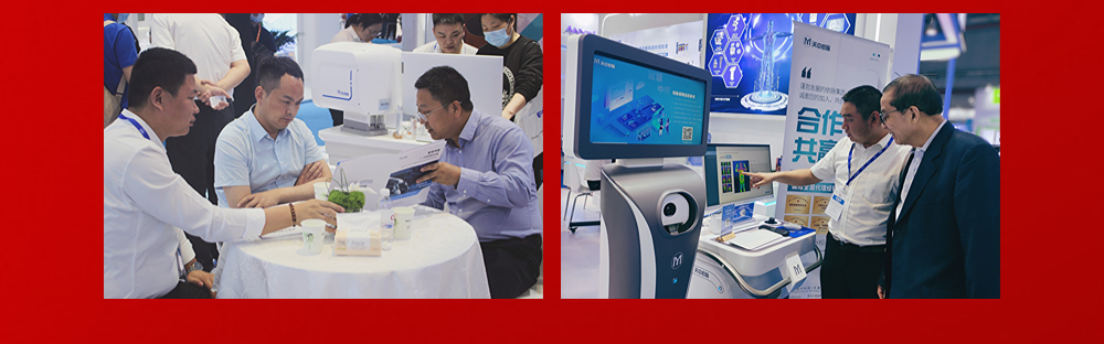 第87届中国国际医疗器械博览会丨展会圆满收官，精彩永不落幕！