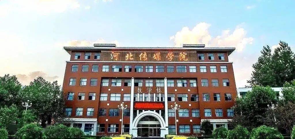 播表编硕果累累 | 河北传媒学院、青岛电影学院，8校战绩汇总