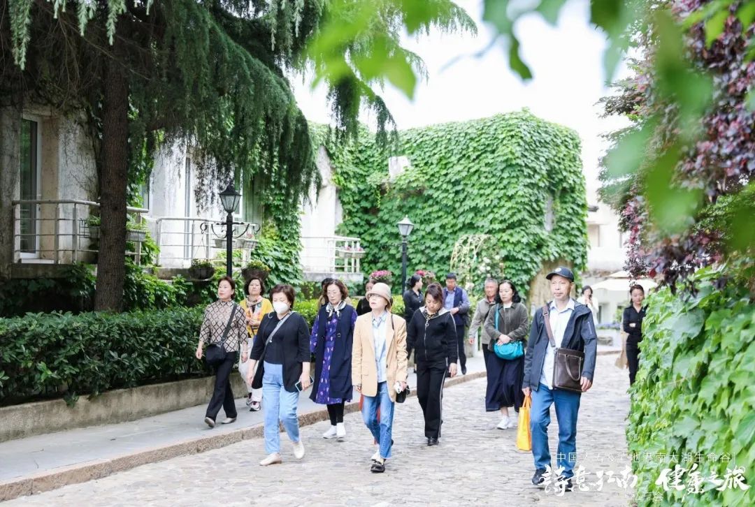 中国人寿&美地港南太湖生命谷 “诗意江南·健康之旅”私享会第二期