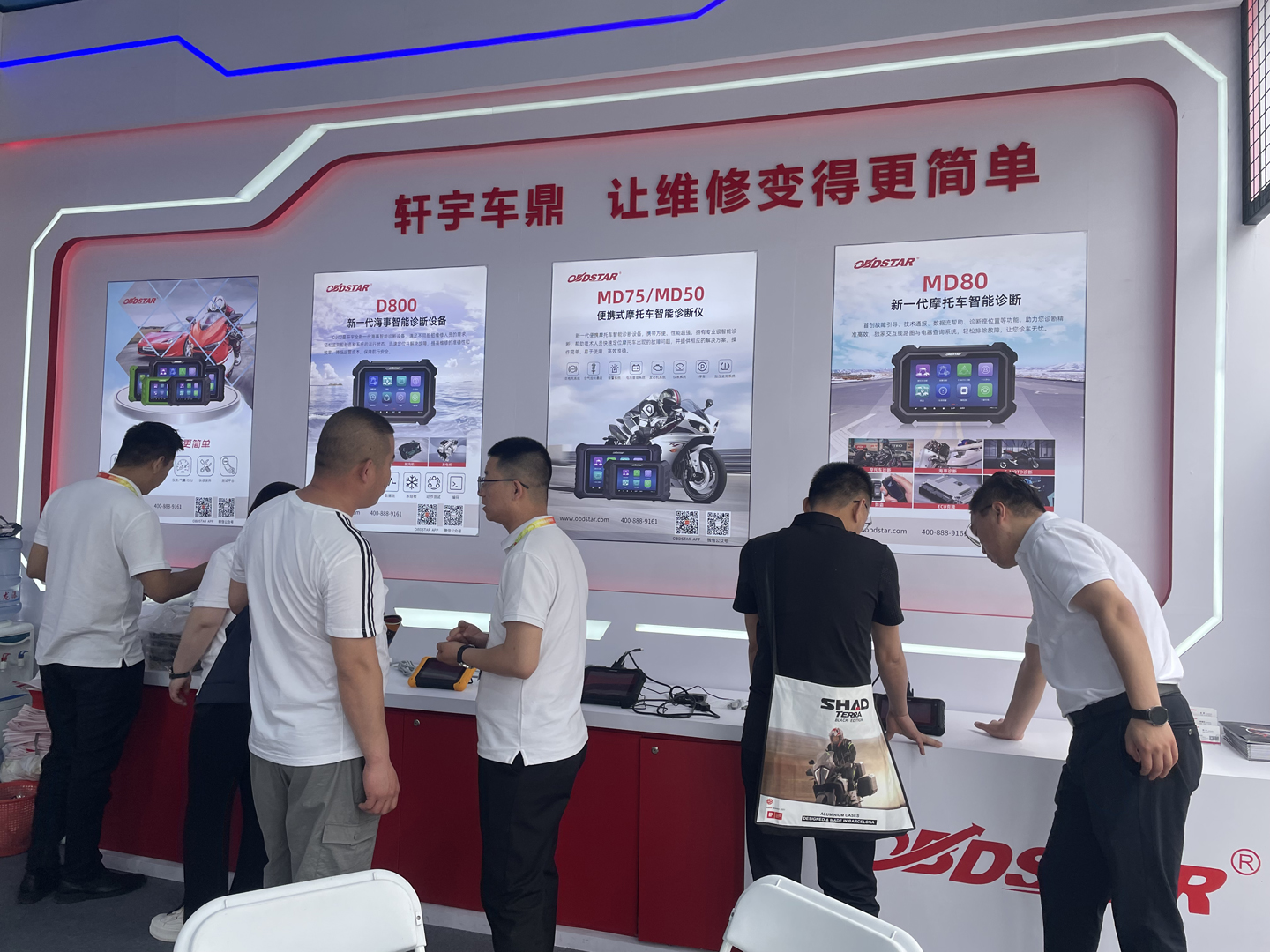 2023北京國際摩托車展收官，軒宇車鼎產(chǎn)品廣受好評！