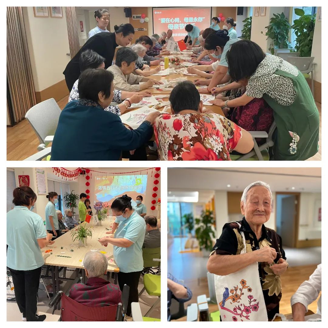 “浓情五月，感恩母爱”丨母亲节系列活动回顾