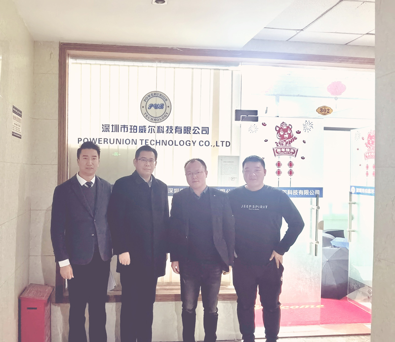 深圳珀威尔科技股权激励、经营管理体系陪跑式赋能咨询服务项目