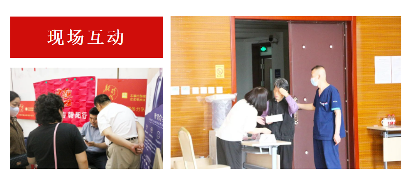 爱传承·守家继承公益普法大讲堂一轮巡讲圆满收官 爱传承·守家继承公益普法大讲堂一轮巡讲圆满收官
