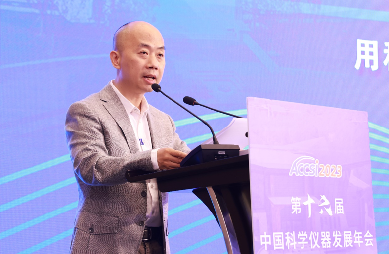 437ccm必赢国际以创新科技赋能韧性城市建设——“韧性城市发展论坛”在北京怀柔举办