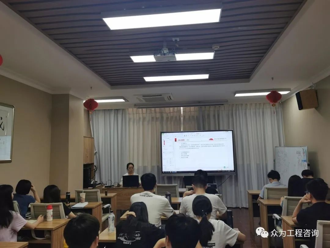 广州大学2020校企合作协同育人工程造价实验班《造价依据》与《造价管理》授课工作圆满完成