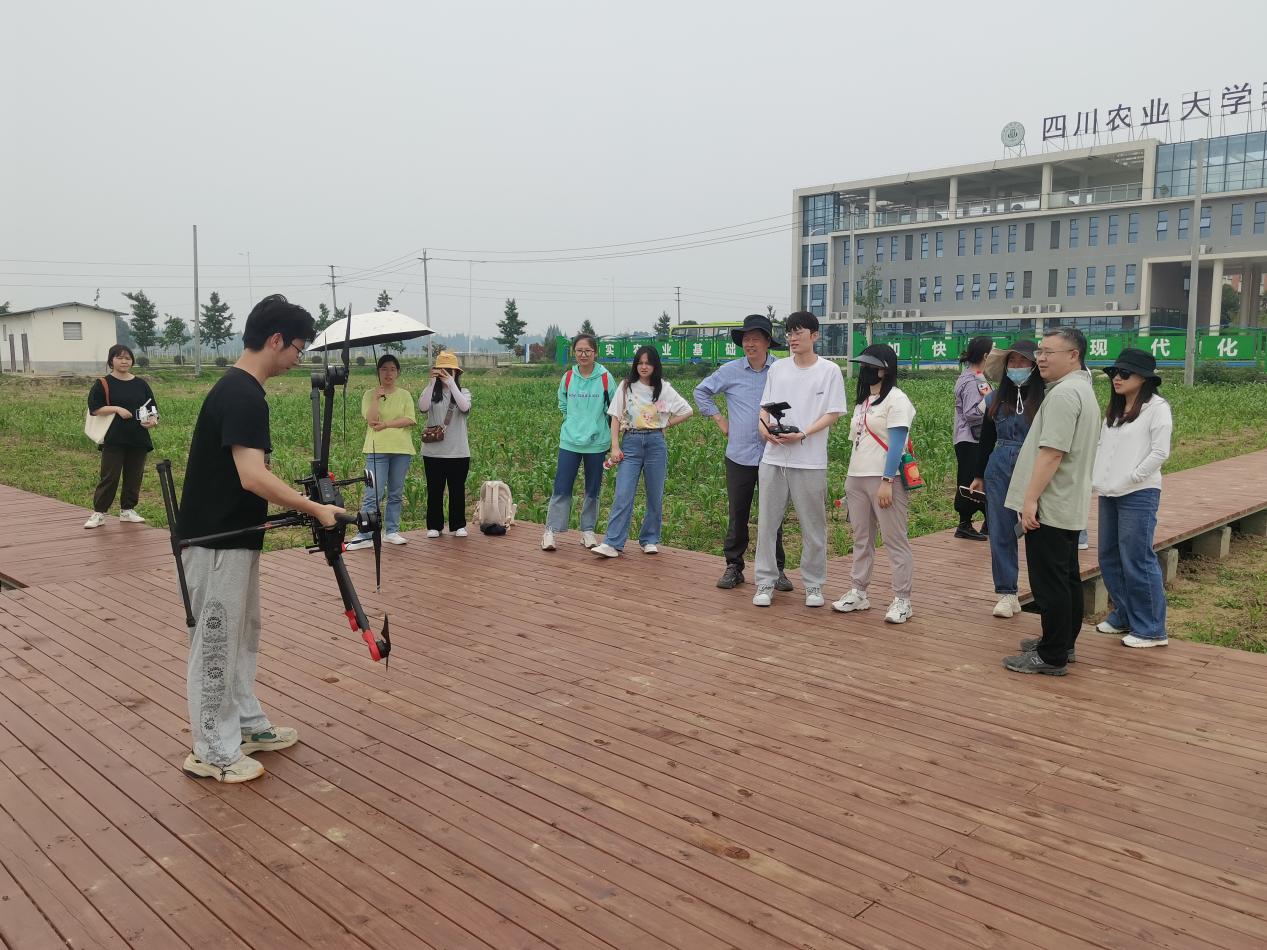 四川农业大学_林学院  机载高光谱激光雷达一体化成像系统