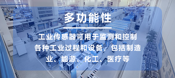多功能性 多功能性