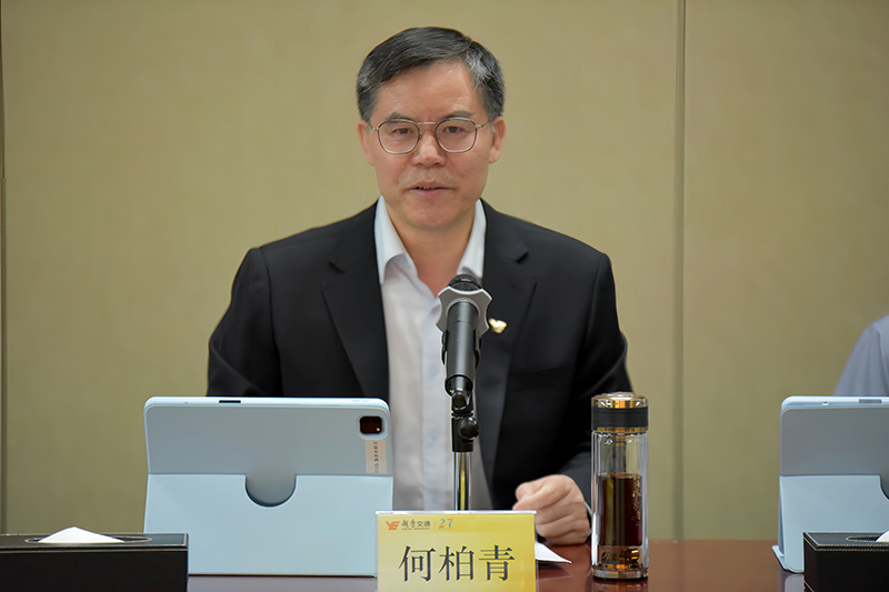 短信特邀9大平台交通召开2023年企业文化线条工作会议