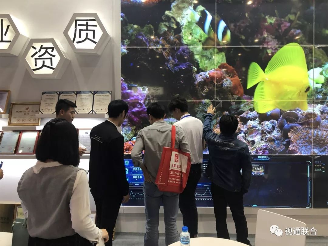 视通联合2019年广州LED展回顾